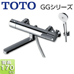 Rakuten - TOTO 浴室用蛇口 GGシリーズ 壁 浴槽・洗い場兼用 サーモスタット付シャワーバス混合水栓 コンフォートウエーブ3モード スパウト170mm 一般地 TBV03404J