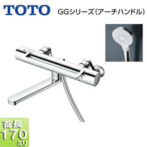 Rakuten - TOTO 浴室用蛇口 GGシリーズ 壁 浴槽・洗い場兼用 サーモスタット付シャワーバス混合水栓 コンフォートウエーブめっき アーチハンドル スパウト170mm 一般地 TBV03416J