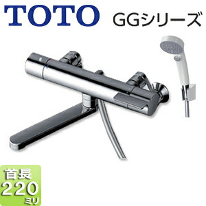 Rakuten - TOTO 浴室用蛇口 GGシリーズ 壁 浴槽・洗い場兼用 サーモスタット付シャワーバス混合水栓 コンフォートウエーブクリックシャワー(樹脂) スパウト220mm 一般地 TBV03407J1