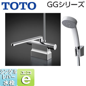 Rakuten - TOTO 浴室用蛇口 GGシリーズ 台 サーモスタット混合水栓 取り替え兼用 コンフォートウエーブシャワー(樹脂) スパウト300mm 可変ピッチ式 一般地 TBV03423J1