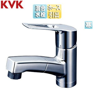 Rakuten - KVK 洗面用蛇口 KM8001シリーズ 台 シングルレバー混合水栓 シャワー引出 寒冷地 KM8001ZUTFEC