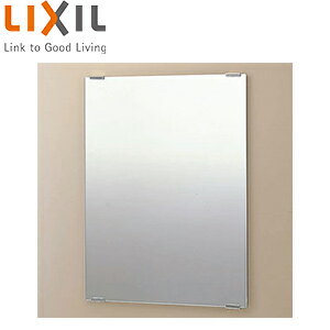 LIXIL 化粧鏡 角形 305×408 防錆 アクセサリー KF-3040A
