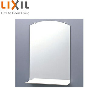 【規格・特徴】 ・全体サイズ:350×110×503 ・鏡部サイズ:350×5×500 ・棚部サイズ:350×110 ・固定金具材質:ステンレス ・化粧カバー材質:ABS樹脂(表面:パールシルバー塗装) ・化粧棚材質:アルミ(表面:塗装) ...