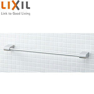 LIXIL タオル掛 樹脂 600mm 塗装 アクセサリー KF-AA72P