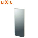 LIXIL 鏡付埋込収納棚 スリム(埋込)用 コフレル アクセサリー TSF-226