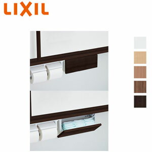 LIXIL NN|Pbg Rt TSF-305