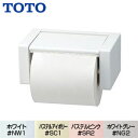 TOTO 紙巻器 本体:樹脂製 アクセサリー YH51R