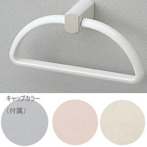 TOTO タオルリング アクセサリー YHT152R