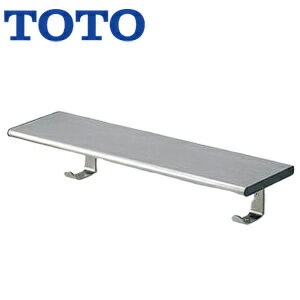 乐天商城 - TOTO フック付棚 パブリック用アクセサリー トイレゾーン アクセサリー YKH401
