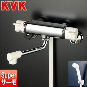 KVK 浴室用蛇口 壁 浴槽・洗い場兼用 KF800シリーズ サーモスタット付シャワーバス混合水栓 めっき仕様 一般地 KF800R3...