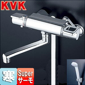乐天商城 - KVK 浴室用蛇口 壁 浴槽・洗い場兼用 KF880シリーズ サーモスタット付シャワーバス混合水栓 めっき仕様 寒冷地 KF880WTR2