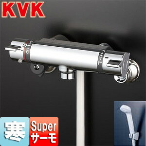 乐天商城 - KVK 浴室用蛇口 壁 洗い場専用 KF800Tシリーズ サーモスタット付シャワーバス混合水栓 めっき仕様 寒冷地 KF800WTNN