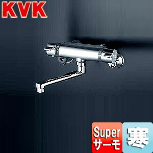 Rakuten - KVK 浴室用蛇口 壁 浴槽・洗い場兼用 KM800Tフルメタルシリーズ サーモスタット付混合水栓 めっき仕様 寒冷地 KM800WTR2