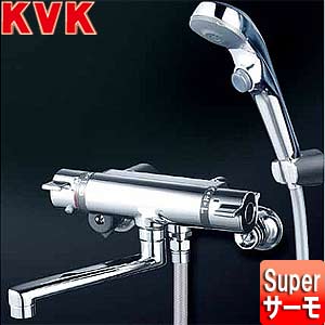 Rakuten - KVK 浴室用蛇口 壁 浴槽・洗い場兼用 KF800Tシリーズ サーモスタット付シャワーバス混合水栓 めっき仕様 一般地 KF800TS2