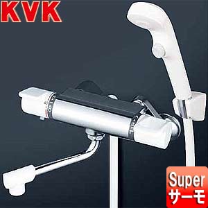 Rakuten - KVK 浴室用蛇口 壁 浴槽・洗い場兼用 KF880シリーズ サーモスタット付シャワーバス混合水栓 めっき仕様 一般地 KF880S2