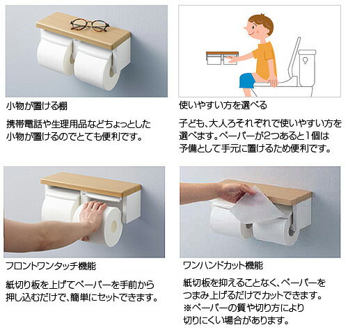 TOTO ê����Ϣ�洬�� ����:������ �ե���ȥ�󥿥å� ���ϥ�ɥ��å� �Ĥ����б� ���������꡼ YH650