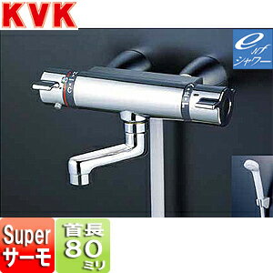 KVK �Ἴ�Ѽظ� �������ȥ����åȥ��꡼�� �� ���塦��������� �����⥹���å��ե����Х�������� e����NF 80mm�ѥ����� ������ KF800TGN