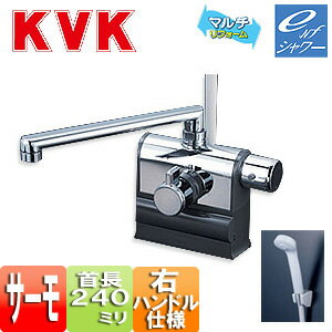楽天市場】kvk 水 栓 kf3008rr2の通販