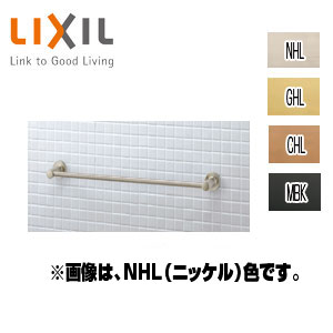 LIXIL タオル掛 TCシリーズ アクセサリー FKF-AC71