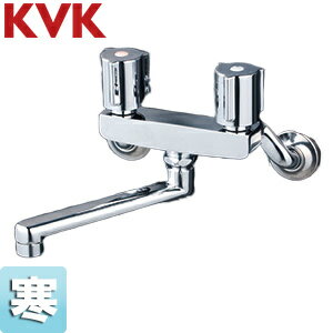 【規格・特徴】 ・2ハンドル ・170mmパイプ付 ・寒冷地 # ツーハンドル 混合栓　2020年KVKKM140ZEXN