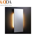 LIXIL バック照明付鏡 トイレ・洗面所用 間接照明タイプ アクセサリー MH-451NBJL
