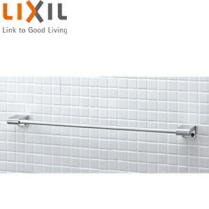 LIXIL タオル掛 TJシリーズ 400mm アクセサリー FKF-AD71C
