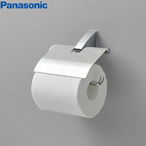 パナソニック 紙巻器 モダンシリーズ アクセサリー CHA51