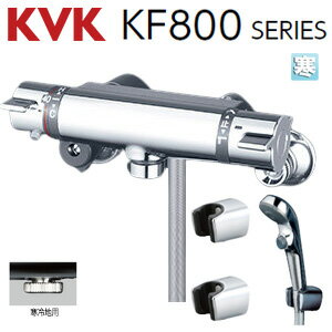 【規格・特徴】 ・サーモスタット式シャワー ・スパウトなし ・eシャワー ・逆止弁 ・シャワーヘッド:メッキワンストップ(PZS315T) ・シャワーホース:メタリック1.6m ・ハンガー:メッキ ・寒冷地 【商品説明】 場所を選ばないシン...