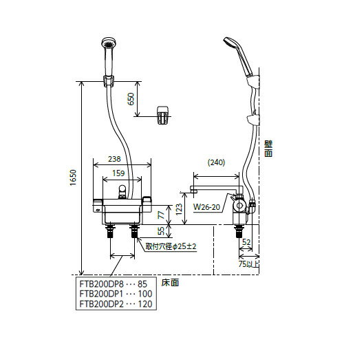 KVK 浴室用蛇口 台 デッキタイプ サーモスタット付シャワー スパウト240mm 湯水芯1...