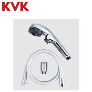 KVK シャワーヘッドセット 3wayワンストップ eシャワー めっき メタリックホース 長さ1.6m ZS305TCS