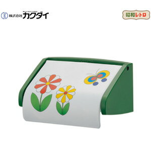 カクダイ 紙巻器 昭和レトロ アクセサリー 201-100 カクダイ 紙巻器 昭和レトロ アクセサリー 201-100