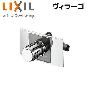 Rakuten - LIXIL ●浴室用蛇口 ヴィラーゴ 壁埋込 ミキシング混合水栓 上向吐水 BF-22MP