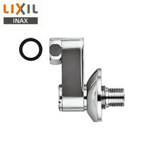 乐天商城 - LIXIL 取り替え用パーツ 取付脚 止水栓 ストレーナ 水抜栓 50mm 水栓部材 A-3504