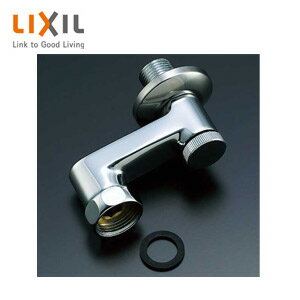 乐天商城 - LIXIL 取り替え用パーツ 取付脚 止水栓 逆止弁 水抜栓 60mm 水栓部材 A-1452-10