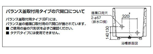 LIXIL ������ �ݥꥨ�å� �������� ���������� 1000������ 3�������ץ��� �Х�󥹳������� PB-1002C(BF)/L11