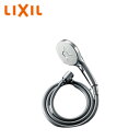 LIXIL シャワーヘッドセット 取り替え用パーツ エコアクアスイッチシャワーSPA めっき メタル調シルバーホース(樹脂製防カビホース) 長さ1.6m BF-...