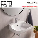 CERA 洗面器単品 フラミニア社 フルオ ベッセル式 壁掛式 角形 600×490 水栓取付穴径:φ35 中央1ヶ所 ホワイト FLFU60L