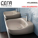CERA ●洗面器単品 フラミニア社 フルオ ベッセル式 壁掛式 角形 600×490 水栓取付穴径:φ35 中央1ヶ所 アルジッラ FLFU60L-AR