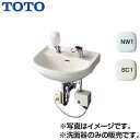 TOTO 洗面器単品 壁掛式 小形 水栓取付穴径:φ28 2ヶ所 L210DM