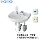 TOTO 洗面器単品 壁掛式 中形 水栓取付穴径:φ28 2ヶ所 L250DM