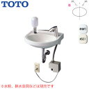 TOTO 手洗器単品 壁掛式 平付 水栓取付穴径:φ28 2ヶ所 L30DM