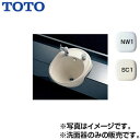TOTO カウンター式洗面器 セルフリミング式 歯みがき器 L595