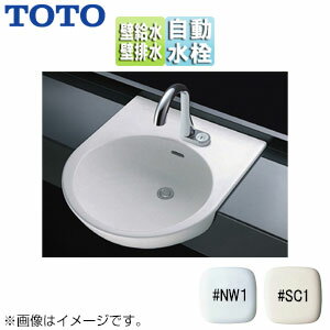 【3年あんしん保証付】TOTO 洗面器セット セルフリミング式 はめ込丸型 自動水栓 単水栓 AC100V TEN77G1 壁排水 ワンプッシュ式 壁給水 L830CRU-Pset