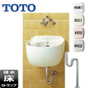 TOTO 洗濯流し 大形 床排水 TKS05311J SK507-Sset
