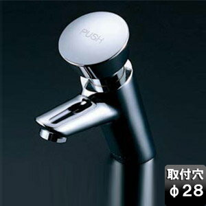 Rakuten - TOTO 洗面用蛇口 台 オートストップ立水栓 自閉式 一般地 TL19AR