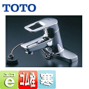 TOTO 洗面用蛇口 台 シングルレバー混合水栓 ゴム栓式 寒冷地 TLHG30EGZ