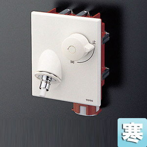 TOTO 緊急止水弁付洗濯機用水栓 ピタットくん 単水栓 壁埋め込みタイプ 樹脂配管用 金属プレート付 寒..