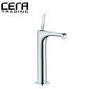 CERA 洗面用蛇口 ハンスグローエ社 アクサーチッテリオE 台 シングルレバー混合水栓 スパウト163mm 吐水口高さ252mm 整流 引棒なし クロム 362mm 一般地 HG36104