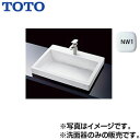 TOTO 洗面器単品 ベッセル式 角形 水栓取付穴径:φ35 中央1ヶ所 ホワイト LS911CR#NW1