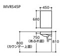 【3年あんしん保証付】TOTO 洗面器単品 壁掛式 カウンター一体形 樹脂製 壁排水金具付属 水栓取付穴径:φ35 中心1ヶ所 ホワイト MVRS45P#NW1 3